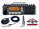 Icom F5021 Chase Package Permenant Antenna